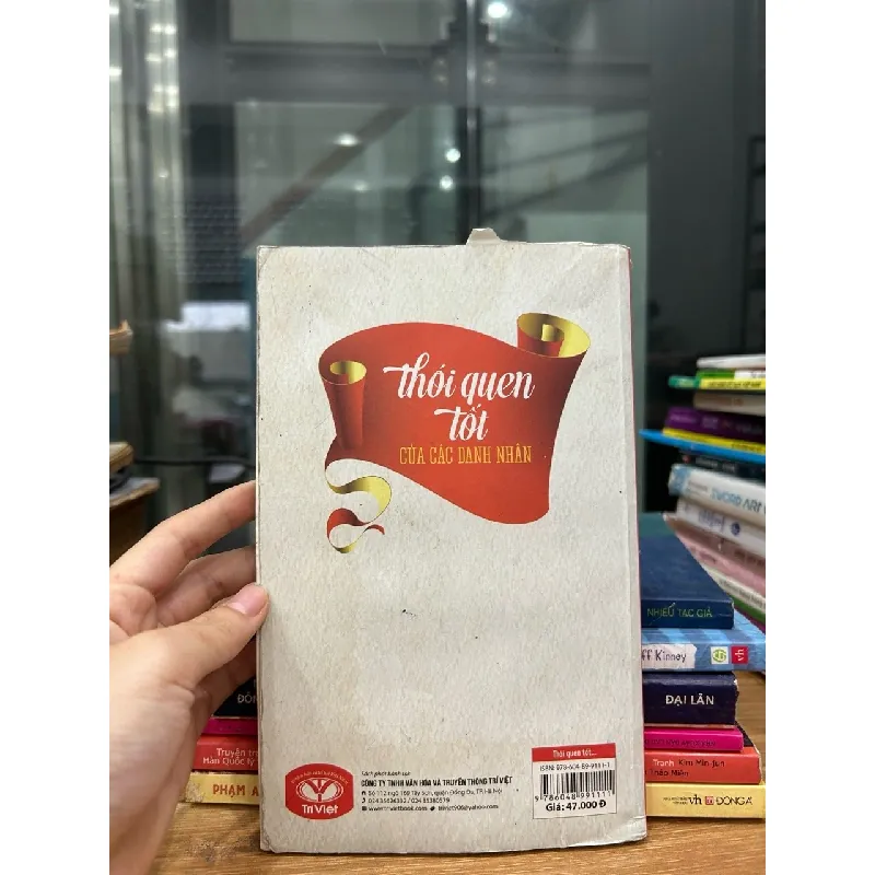 Thói quen tốt của các danh nhân- Thanh Hải 600623