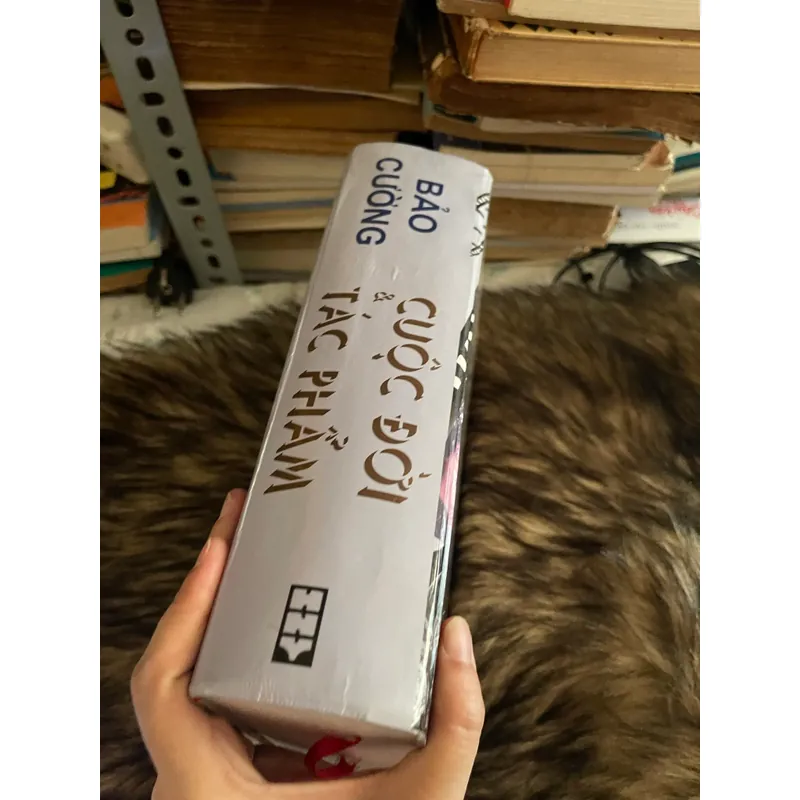 Bảo cường cuộc đời và tác phẩm  591119