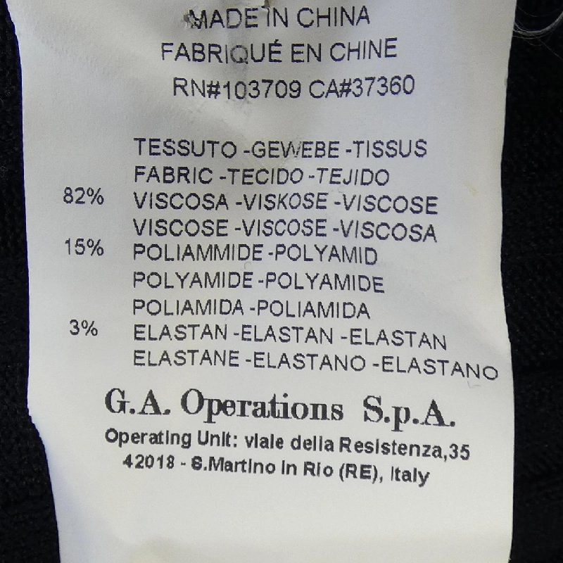 ARMANI collezioni - Áo len hàng hiệu Authentic 892585