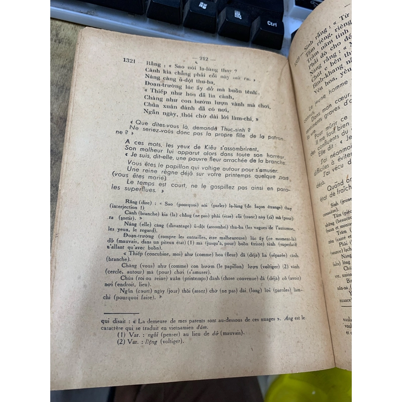 Truyện kiều 1951. Tập 1. 999 459747