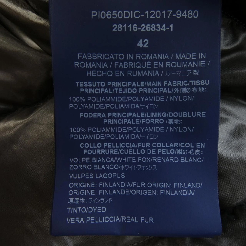 Herno PI0650DIC Áo khoác lông - Hàng hiệu Authentic 820160