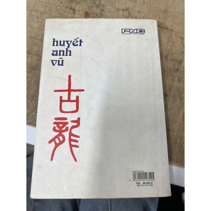 Huyết anh vũ .19 338329