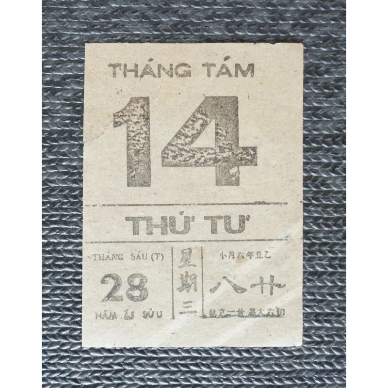 Tờ lịch rời Bloc xưa (Năm 1985) 377499