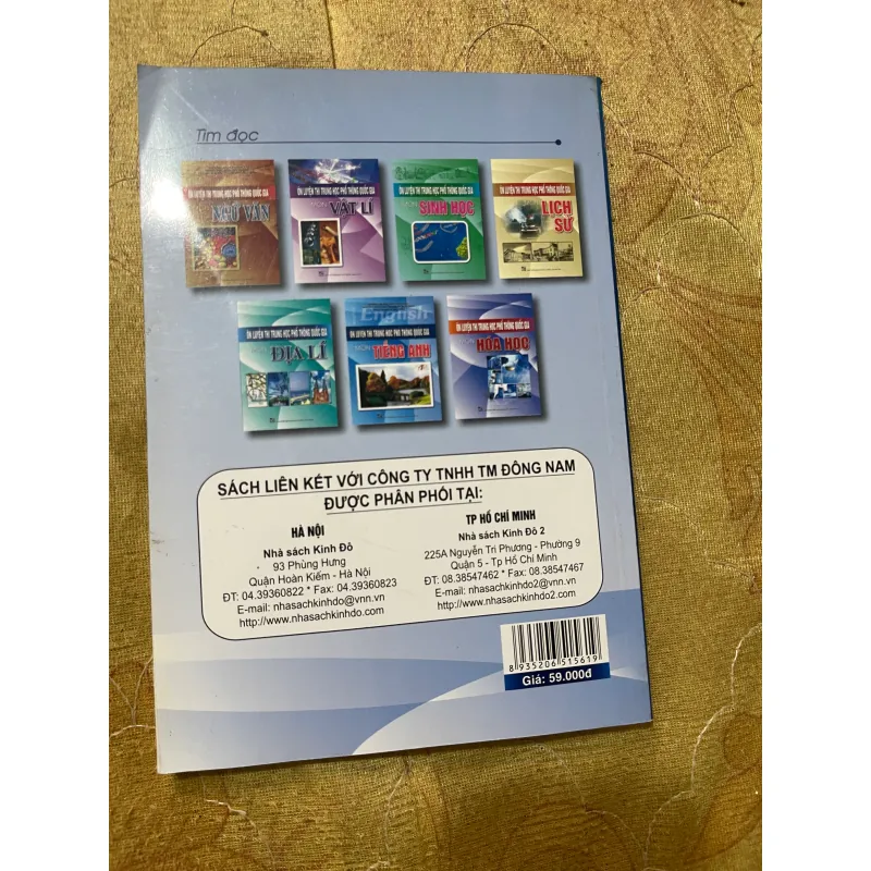 ÔN LUYỆN THI TRUNG HỌC PHỔ THÔNG QUỐC GIA MÔN TOÁN 731449