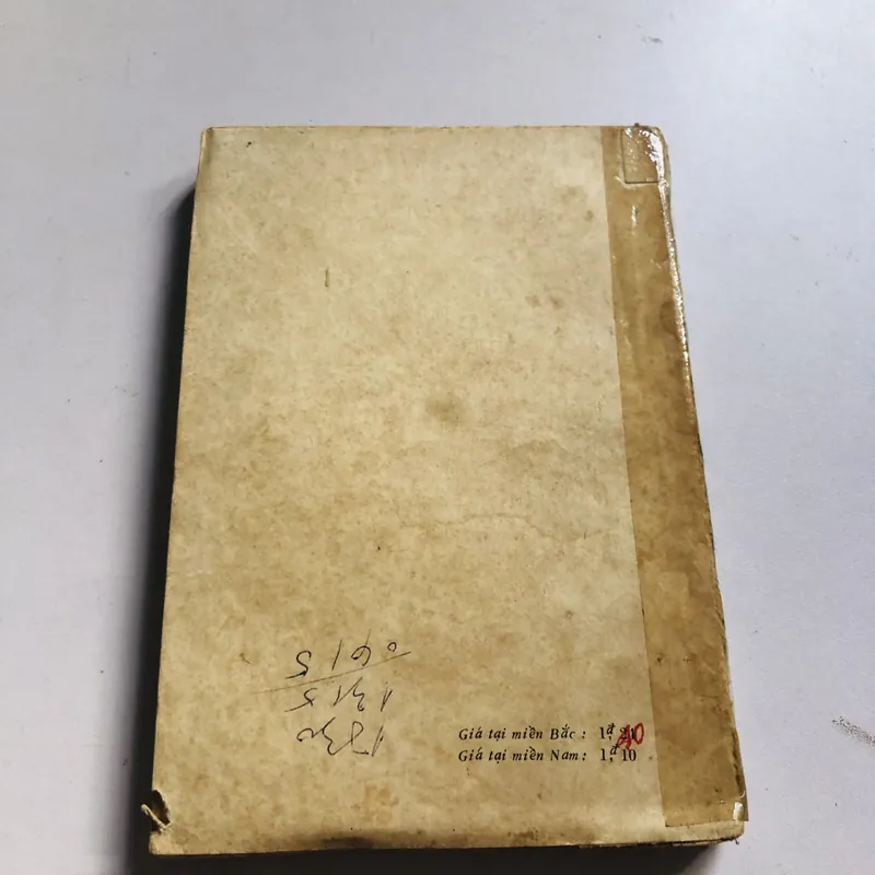 KỶ NIỆM CỨU QUỐC QUÂN (Hồi ký) – Chu Văn Tấn 571904