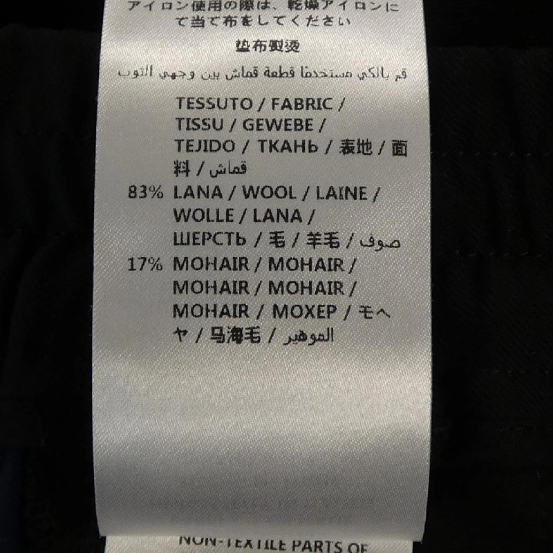 Gucci GUCCI 493714 Z6903 Quần - Hàng hiệu Chính hãng 887683