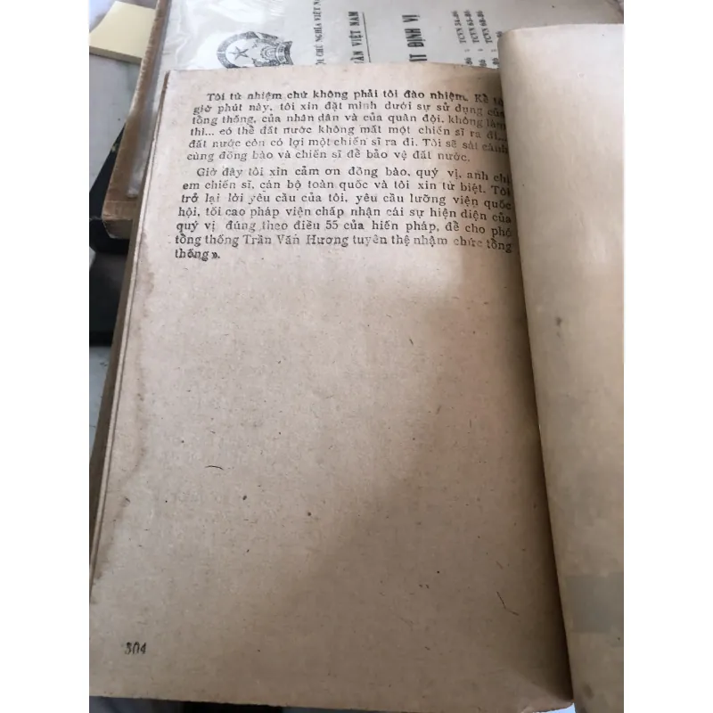 Ngày tận thế - Trần Mai Hạnh  1043458