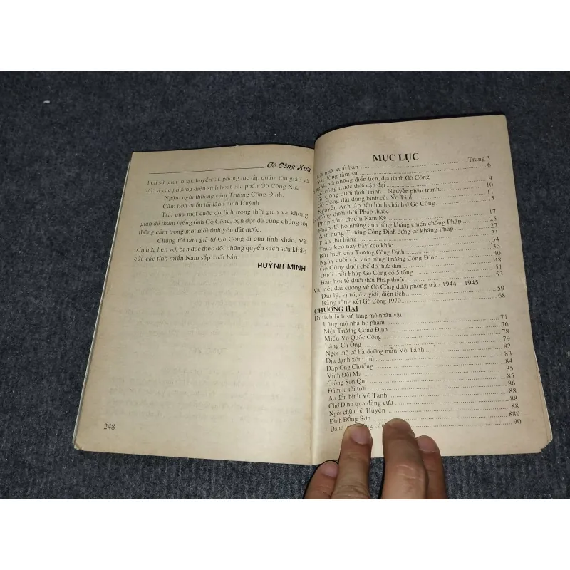 GÒ CÔNG XƯA 990676