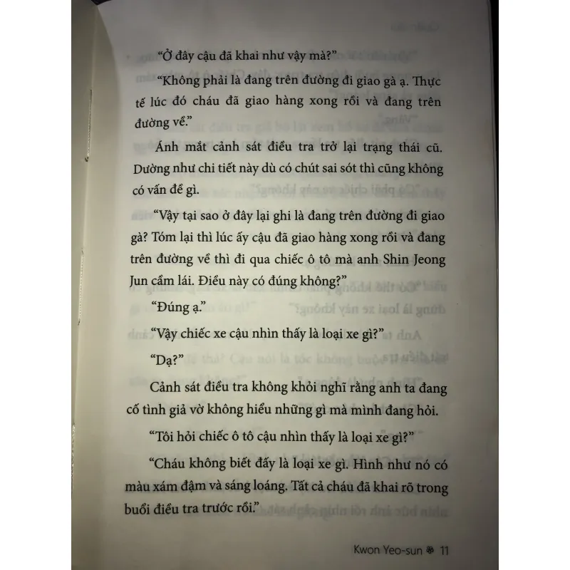 Sinh ra bình thường, sống bình yên, chết bình ổn - Kwon Yeo-Sun 1031931