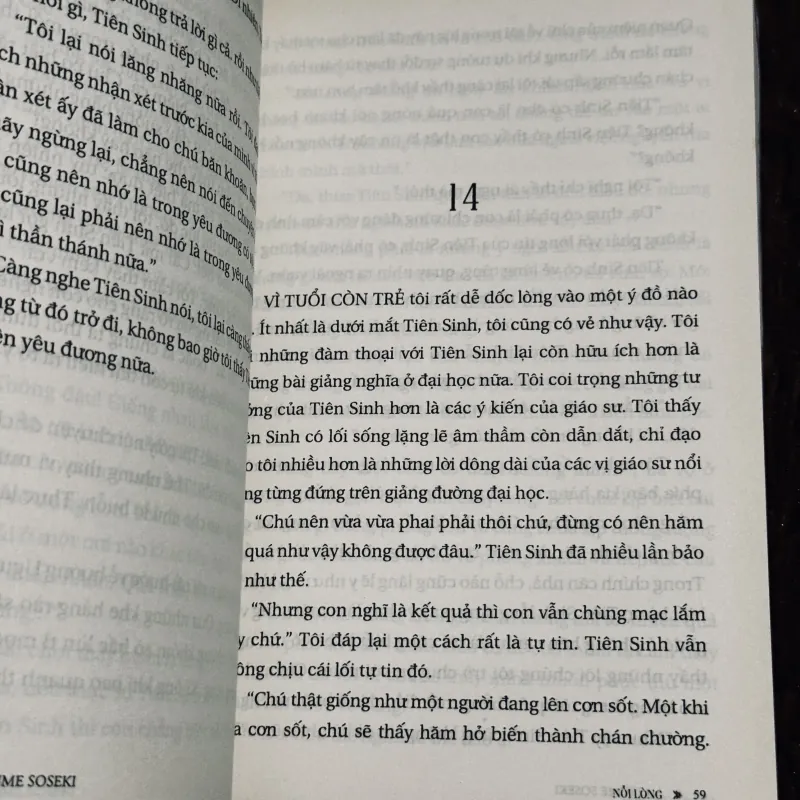 Nỗi lòng - Natsume Soseki 996374