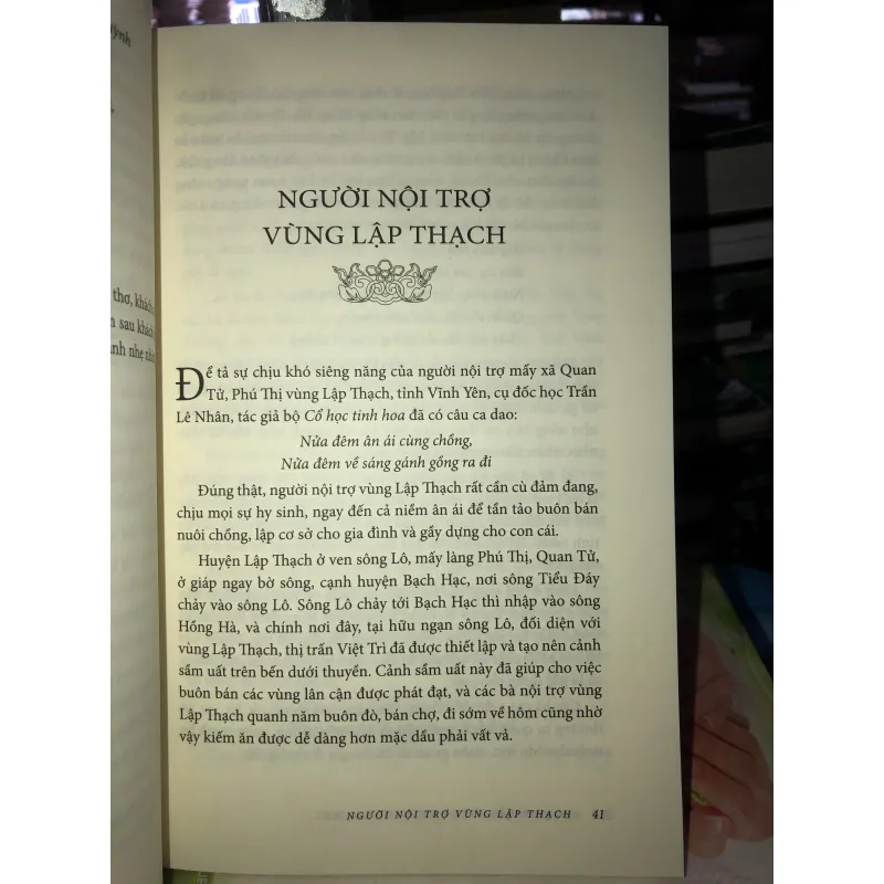 Nếp cũ: Bó hoa Bắc Việt - Thú vui tao nhã - Toan Ánh 746886