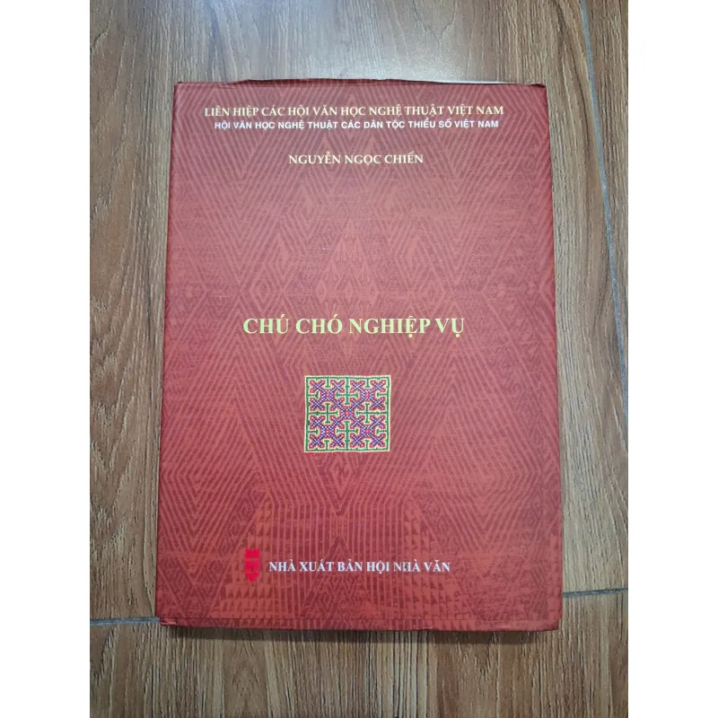 Chú chó nghiệp vụ - Nguyễn Ngọc Chiến - Truyện ngắn/Ký 761548