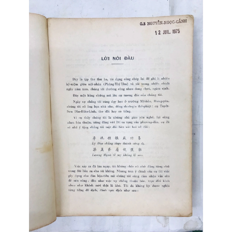 Lòng quê - Võ huy Chân 128250