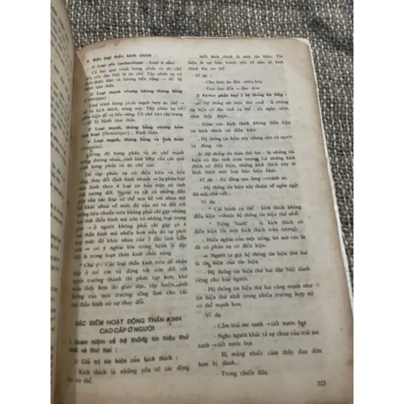 Sinh lý học, in năm 1991, Đại học Y dược Tp Hồ Chí Minh 1021241