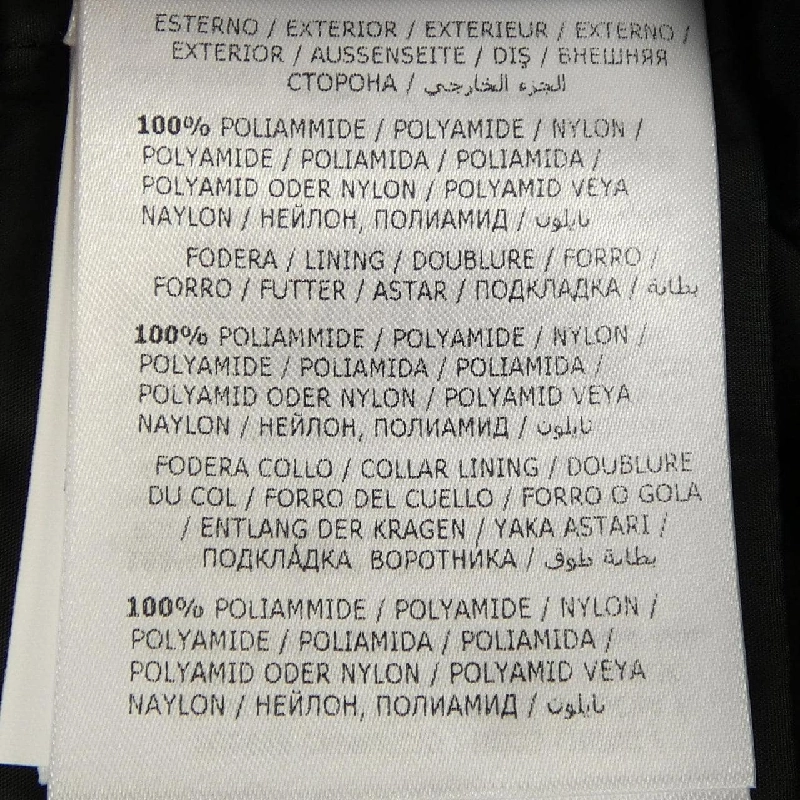 MONCLER FLAMMETTE Áo khoác lông - Hàng hiệu Chính hãng 814968