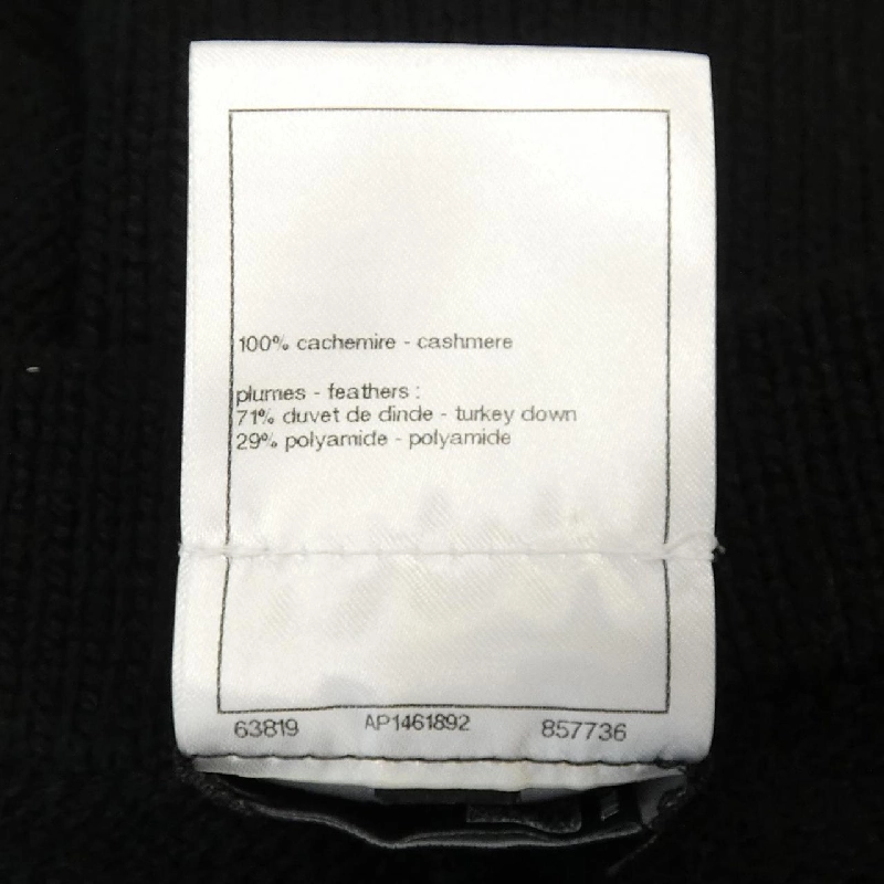 Quần short CHANEL P76115K10969 649183