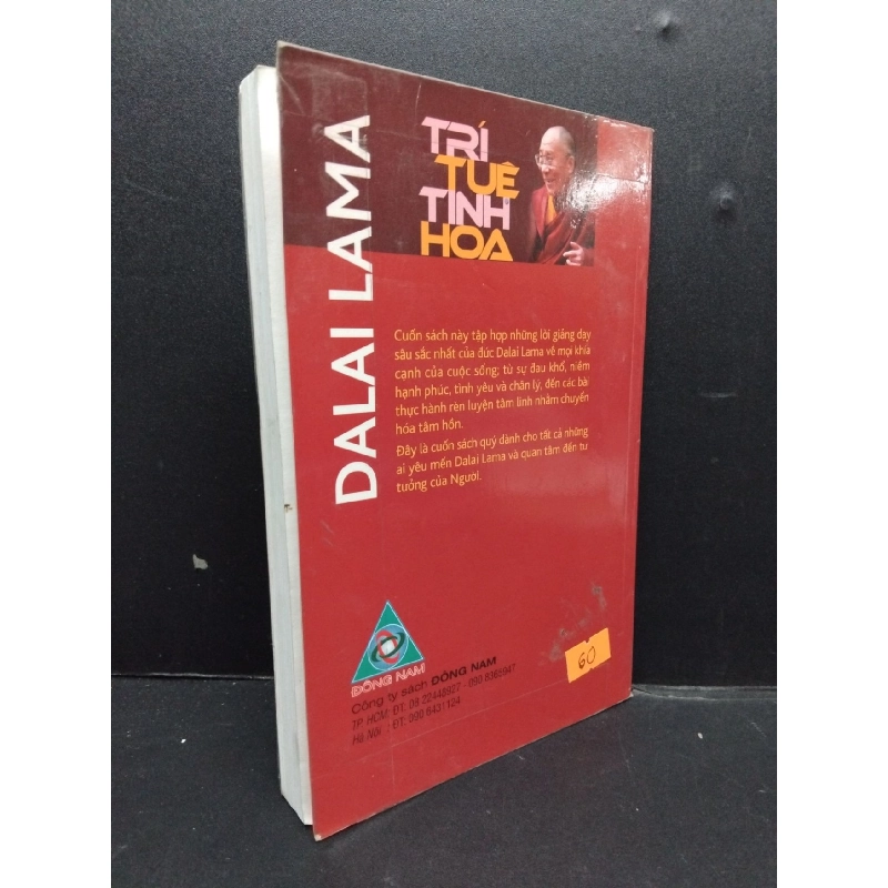 Trí tuệ tinh hoa mới 80% ố có viết trang đầu và cuối 2010 HCM1008 Dalai Lama TÂM LINH - TÔN GIÁO - THIỀN 916655