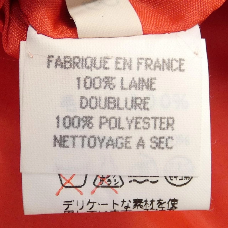 【Vintage】Áo khoác cưỡi ngựa HERMES 629089