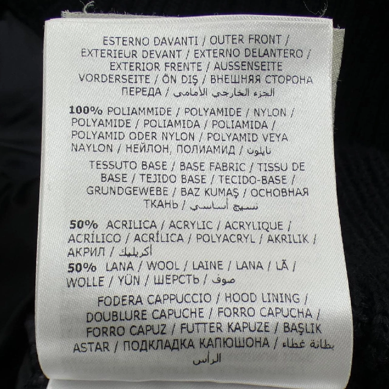 MONCLER 20919B50800 Áo khoác lông - Hàng hiệu Chính hãng 886088