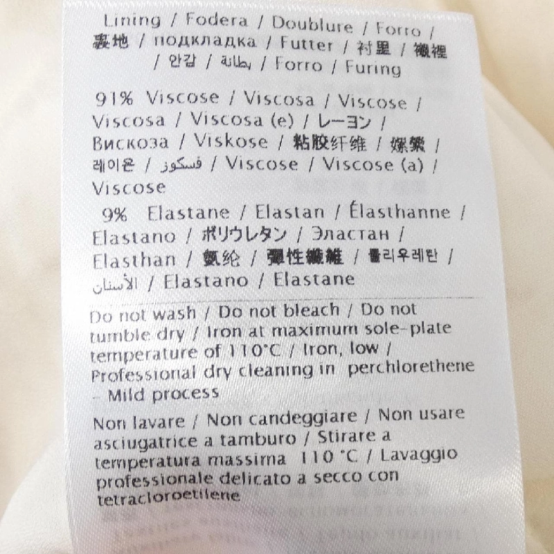 Váy liền thân VALENTINO XB3VAXN31EC - Hàng hiệu Chính hãng 811986