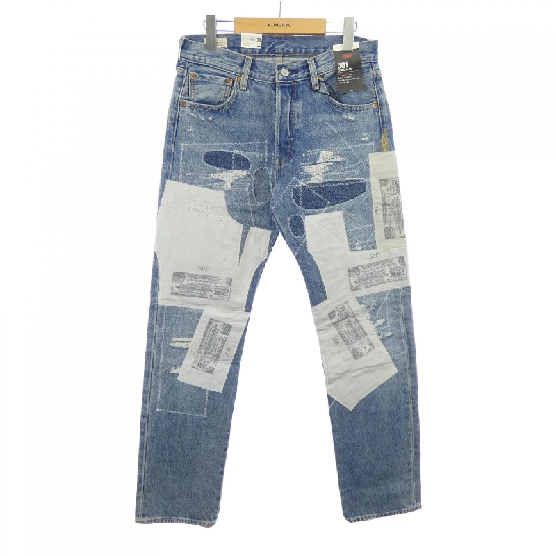 Quần jeans LEVI'S 501-3661 - Hàng hiệu Authentic 891200