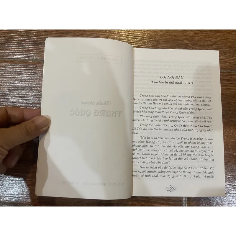 Thần thoại Trung Quốc - Đinh Gia Khánh (15) 690017