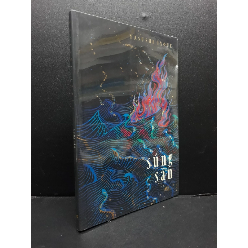 Súng săn mới 100% HCM1406 Yasushi Inoue SÁCH VĂN HỌC 341917