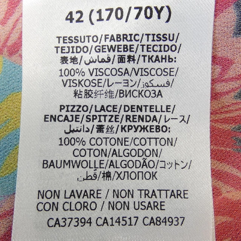 Gucci GUCCI KEN SCOTT 653702 ZAGH5 Váy 646152