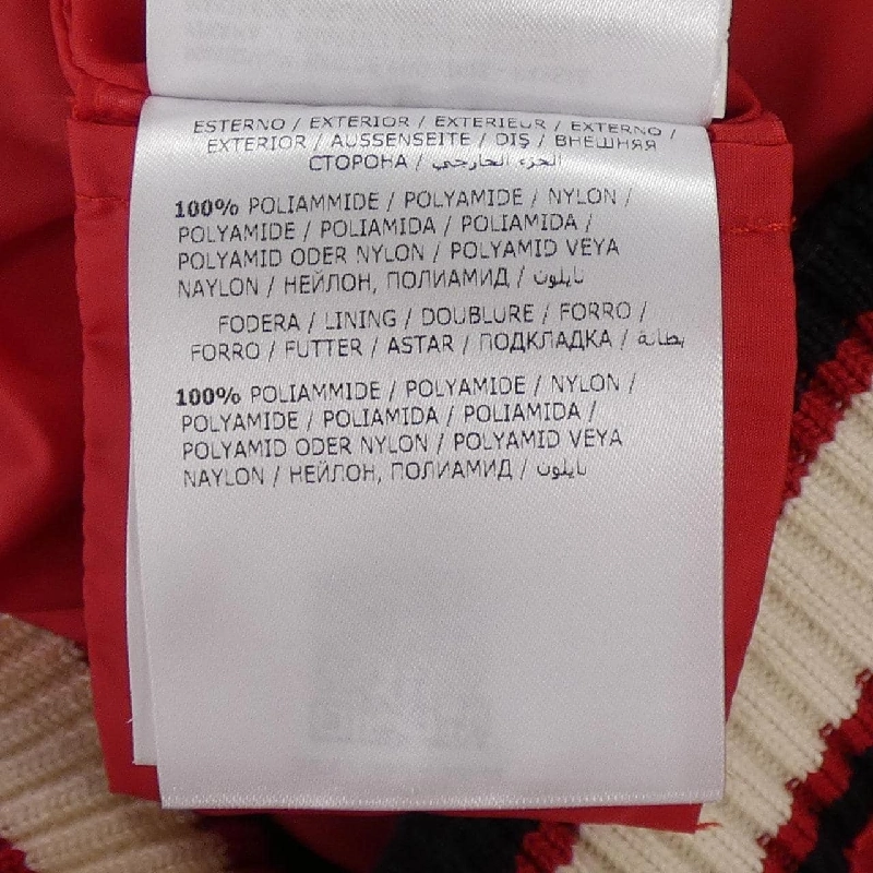 MONCLER ACTINOTE Áo khoác - Hàng hiệu Chính hãng 819061