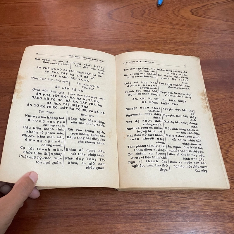 II Tì Ni Sa Di, Oai Nghi Cảnh Sách _ Thiền Môn Trường Hàng Luật - Thích Đạt Dương - 1966 495598
