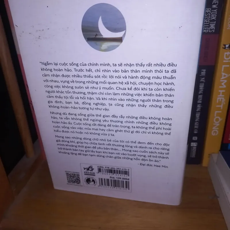 Yêu những điều không hoàn hảo 569277