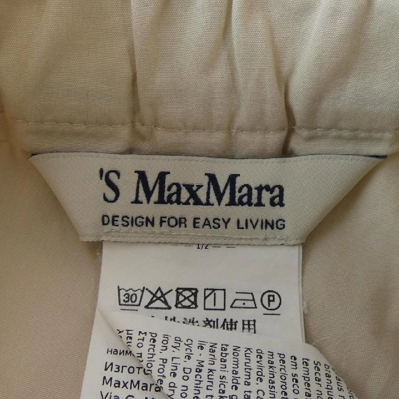 Quần 'S Max Mara 649368