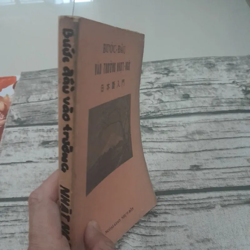 Bước đầu vào trường Nhật ngữ. Bộ Ngoại Giao Nhật Bổn năm 1973 607245