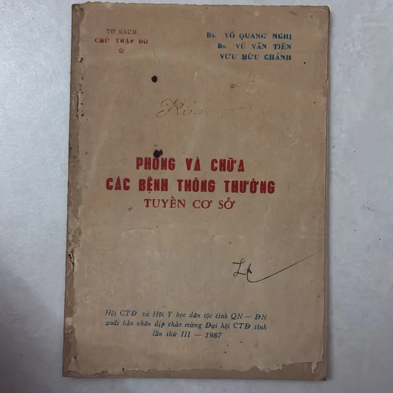Phòng và chữa bệnh thông thường tuyến cơ sở - Tủ sách hội chữ thập đỏ 719301