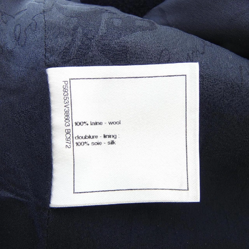 【Mã giảm giá】Áo khoác CHANEL 641122