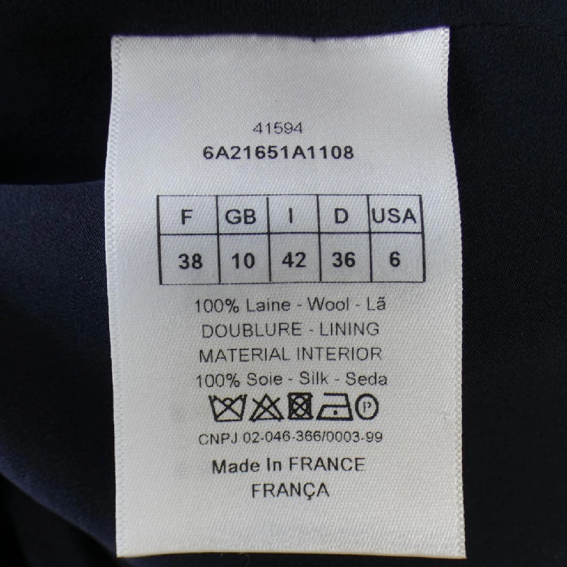 【Mã giảm giá】Christian Dior CHRISTIAN DIOR Váy 649931