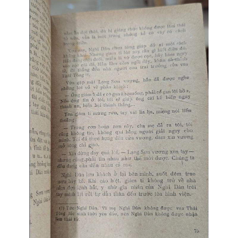 Sao khuê lấp lánh - Bùi Đức Hiền 524559