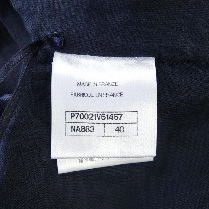 【Khuyến mãi】Chanel CHANEL Áo 645833