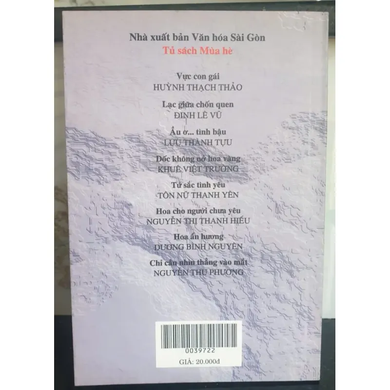 Giấc Mơ Hoa Súng Tím 736830