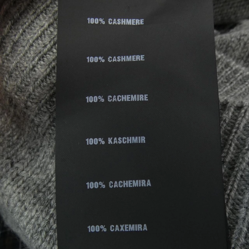 Áo len PRADA P24V41 635889