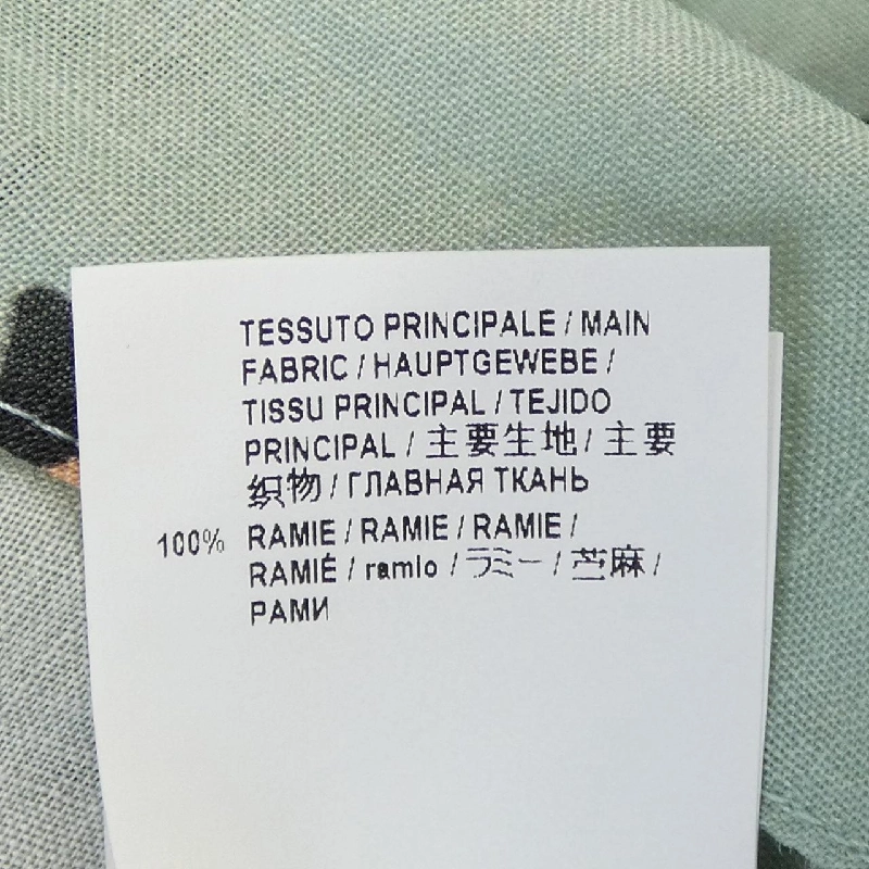 Áo sơ mi MARNI - Hàng hiệu Authentic 774651