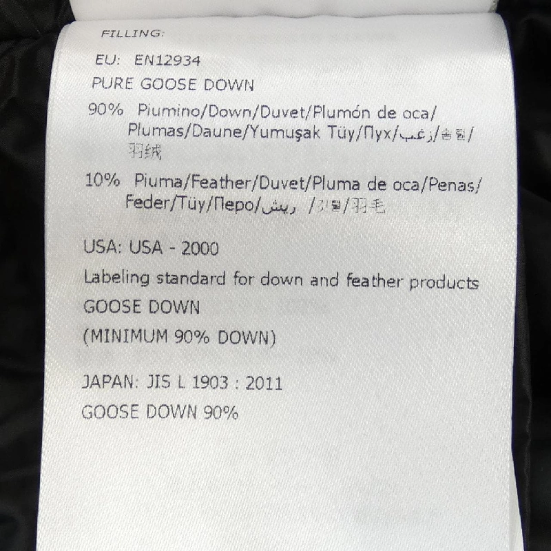 Moncler MONCLER Áo khoác lông 643767