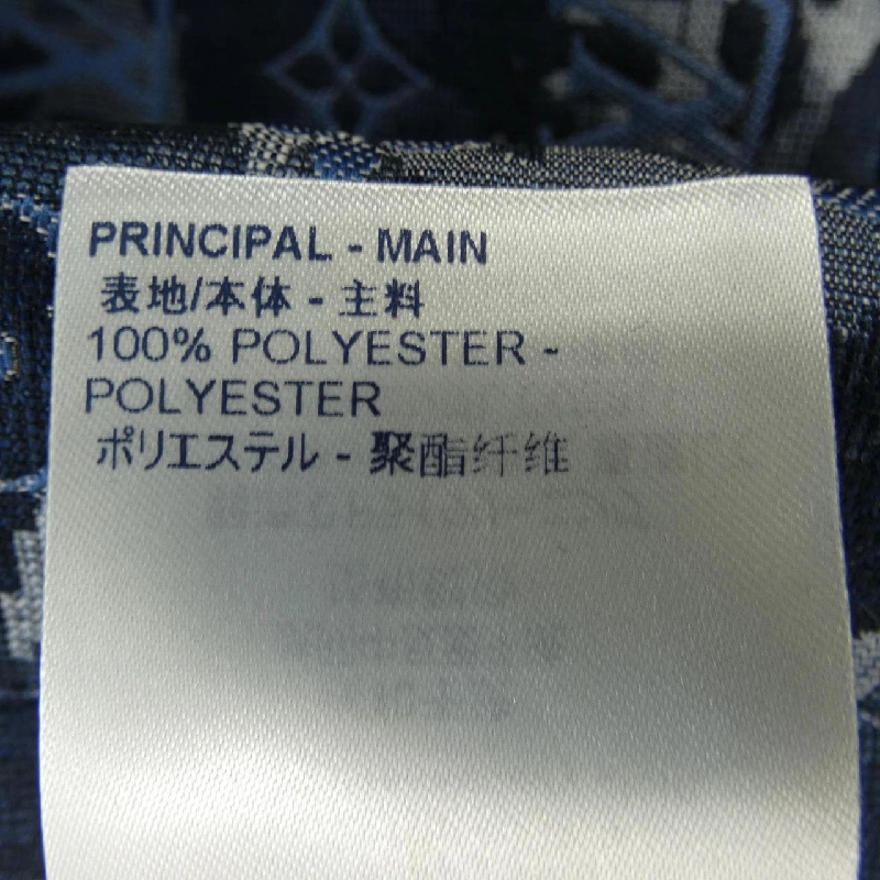 Áo khoác zip-up Monogram Tapestry Louis Vuitton HKB04WZQA - Hàng hiệu Authentic 892678