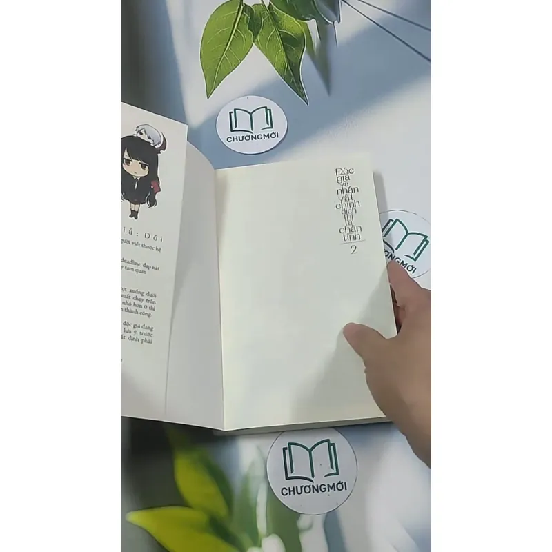 Độc giả và nhân vật chính đích thị là chân tình (Tập 2) - Đồi 694956