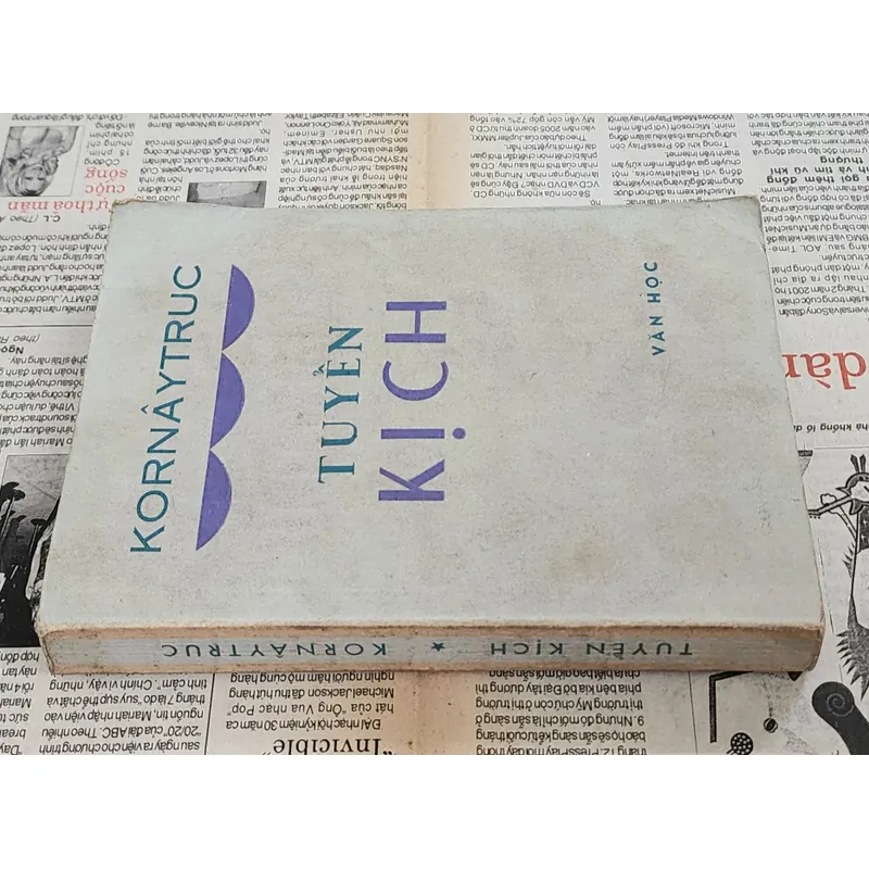 Tuyển kịch Xô Viết của A. Kornaytruc (in 1975) 726858