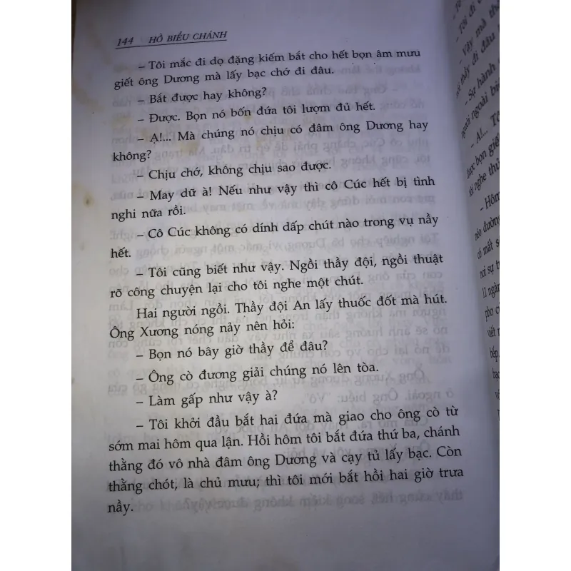 Hai Khối Tình Hồ Biểu Chánh-Nhà xuất bản văn hoá sài gòn 935190