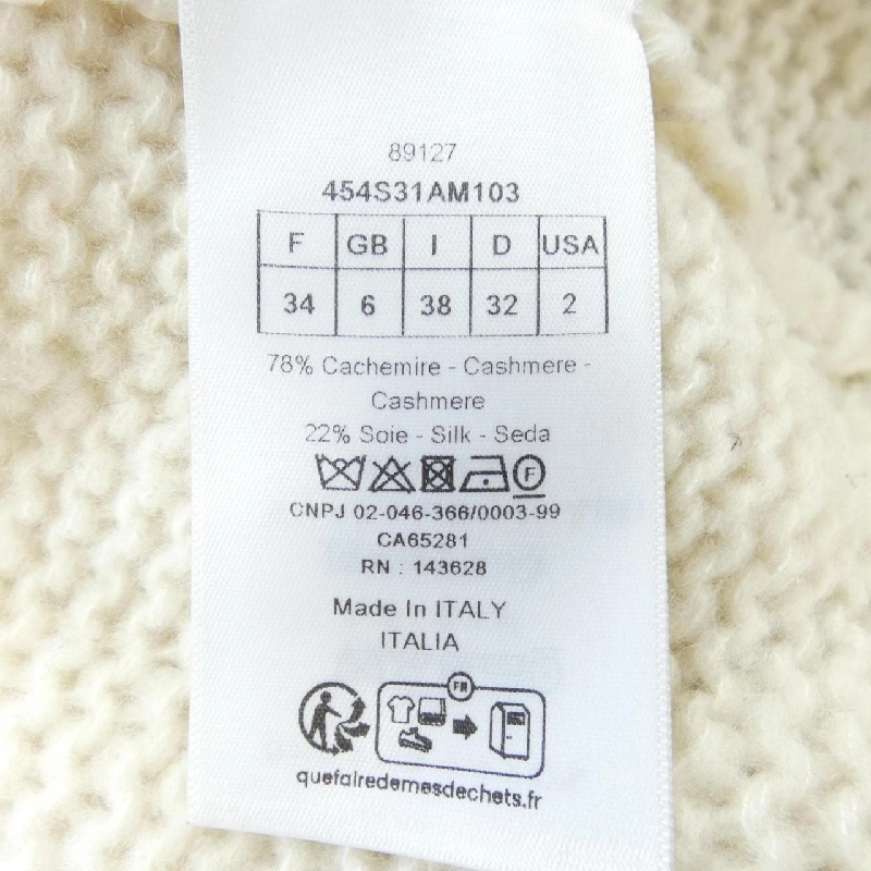 【Mã giảm giá】Christian Dior CHRISTIAN DIOR Áo len 644627