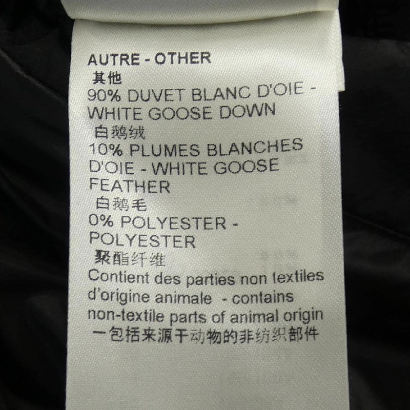 Áo khoác lông vũ mùa đông có thể lật ngược LOUIS VUITTON HOK50ETI4 - Hàng hiệu Chính hãng 899268