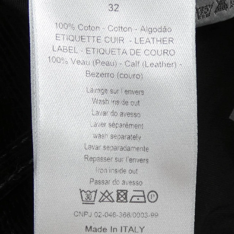 DIOR HOMME 433D007T057X Quần - Hàng hiệu Chính hãng 883256