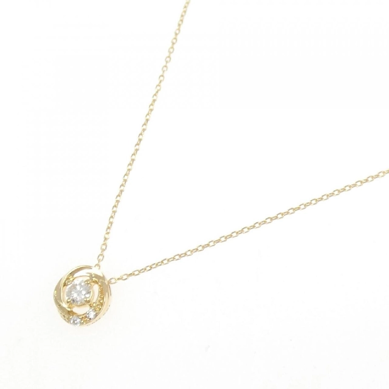 Dây chuyền kim cương K18YG 0.074CT - Hàng hiệu Chính hãng 861833